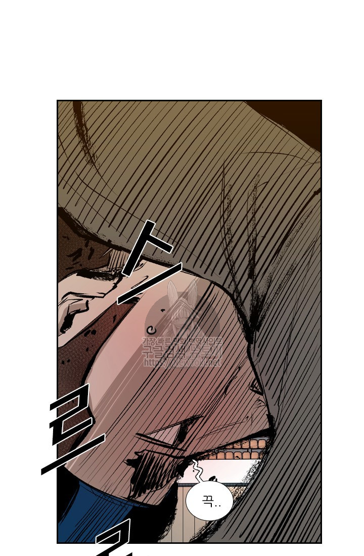 Shark Ch.129 p89