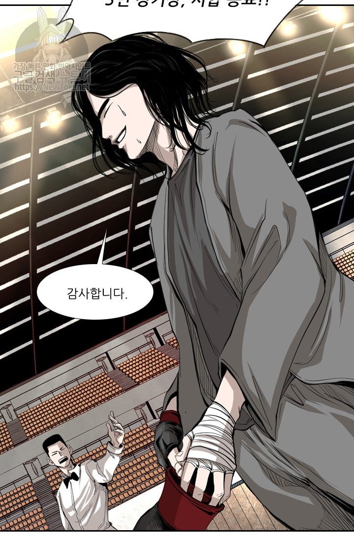 Shark Ch.129 p92