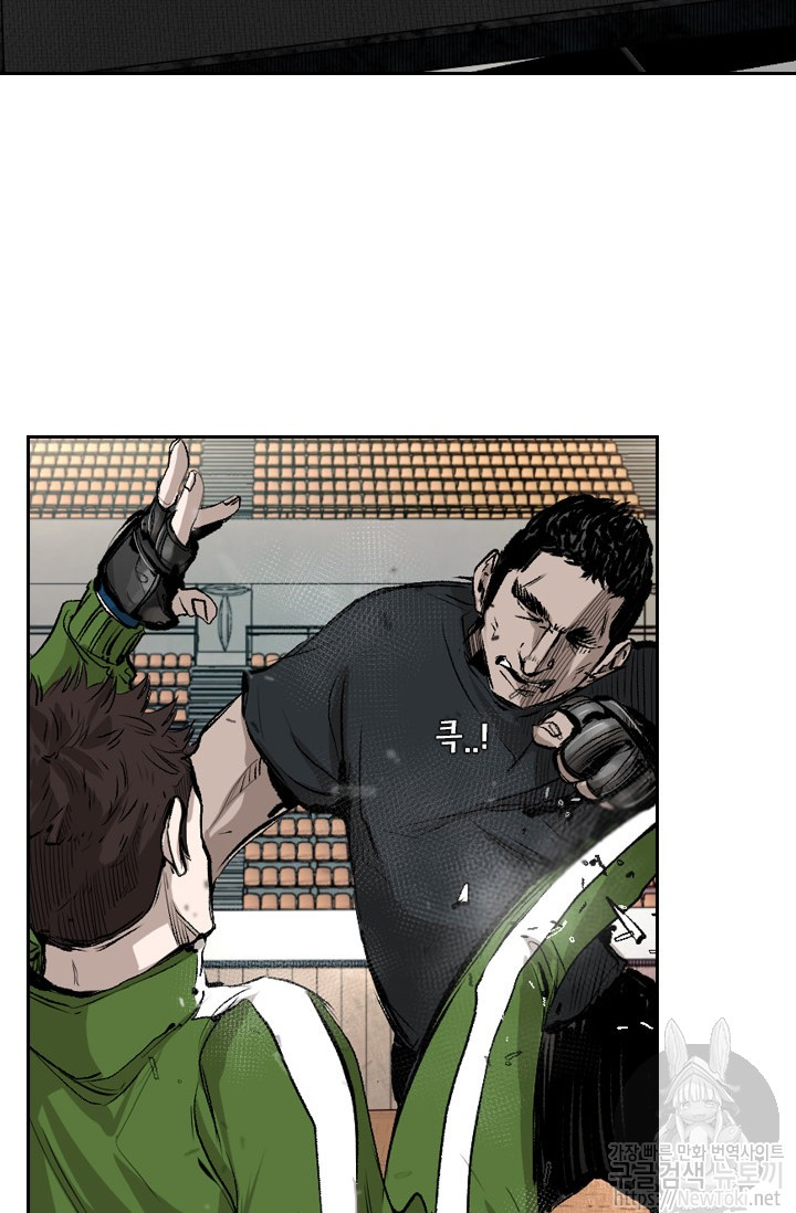 Shark Ch.129 p94