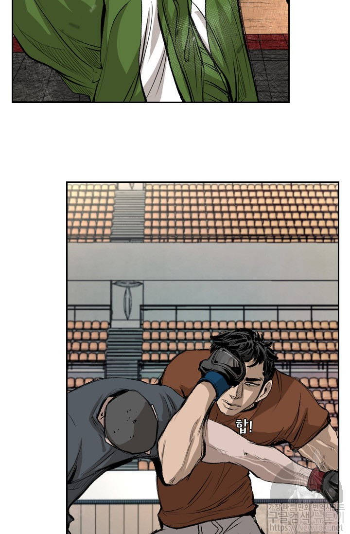 Shark Ch.129 p95