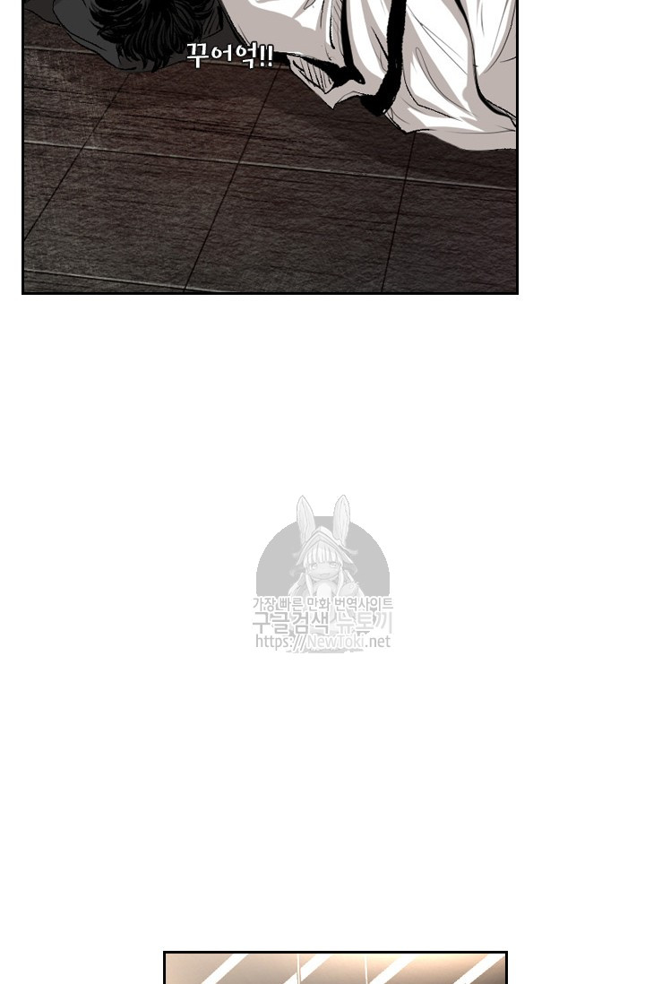 Shark Ch.129 p97