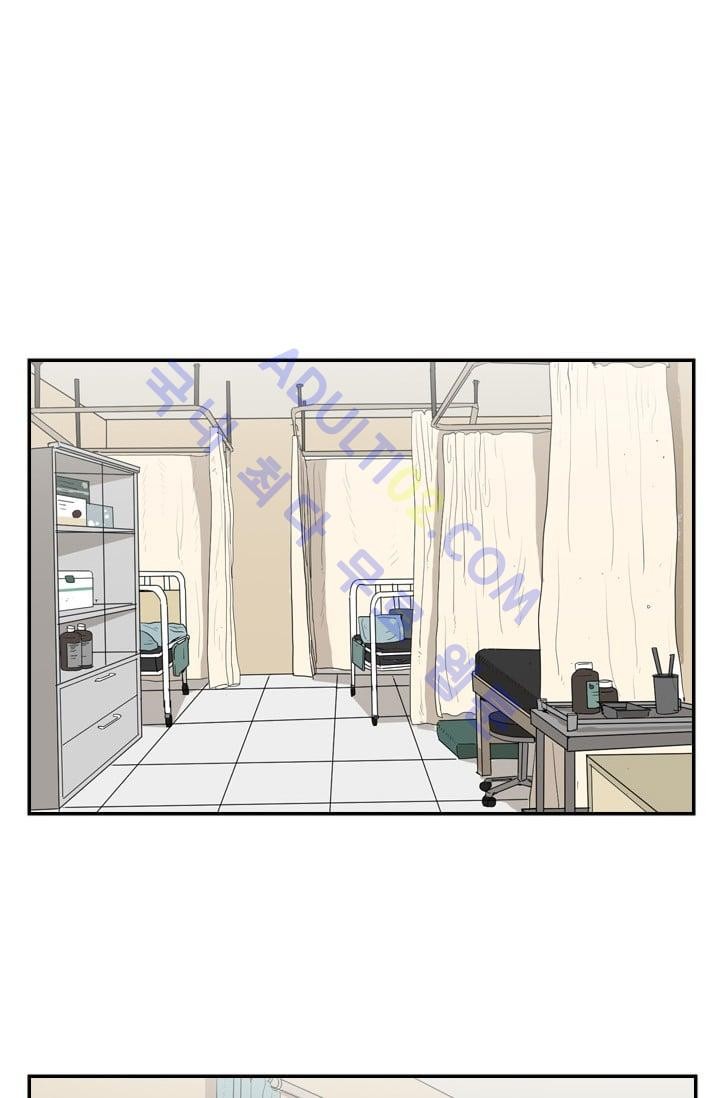 Shark Ch.13 p40