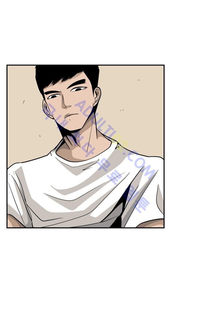 Shark Ch.13 p53