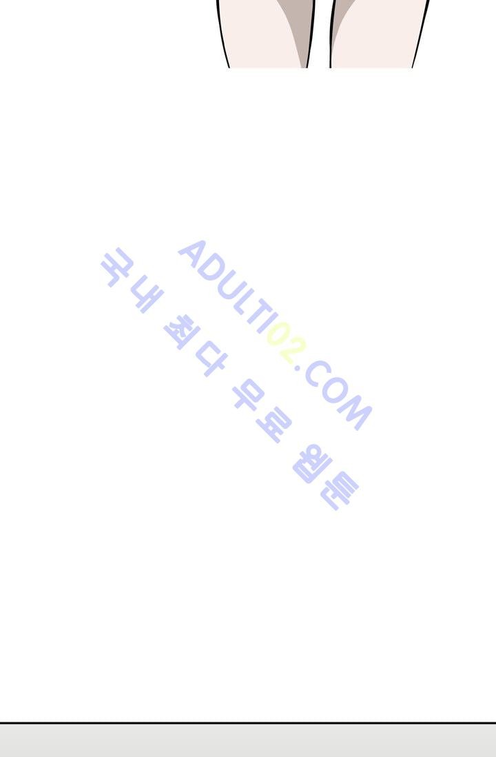 Shark Ch.13 p6