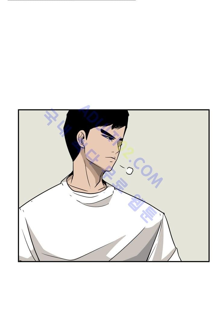 Shark Ch.13 p63