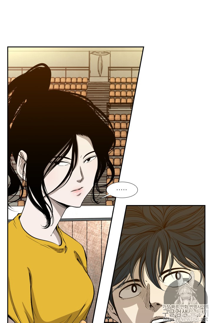 Shark Ch.130 p10