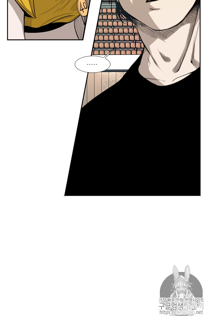 Shark Ch.130 p11