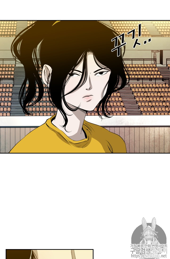 Shark Ch.130 p12
