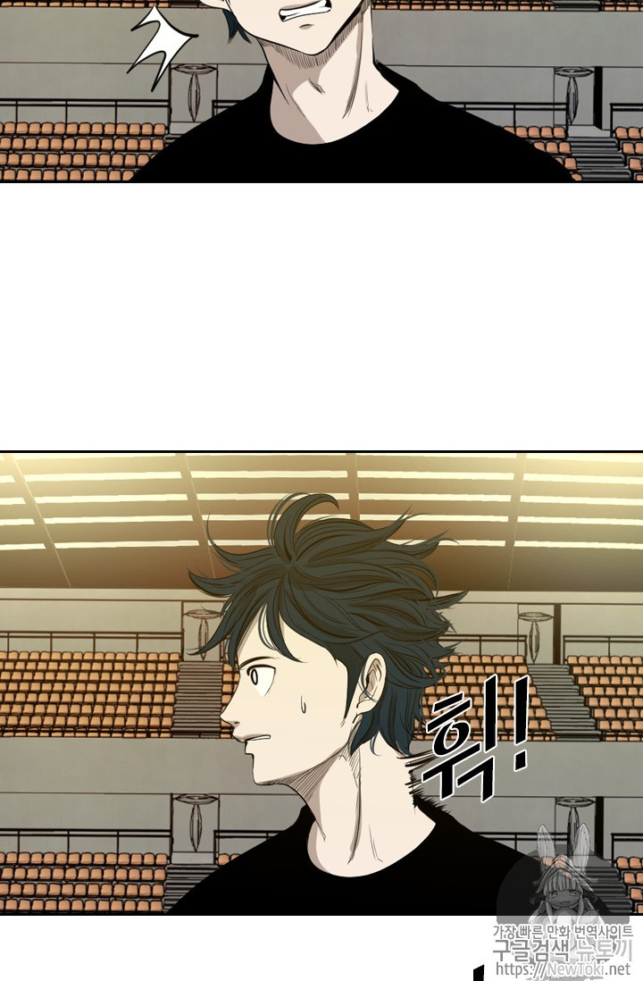 Shark Ch.130 p15