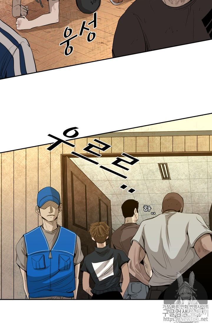 Shark Ch.130 p18