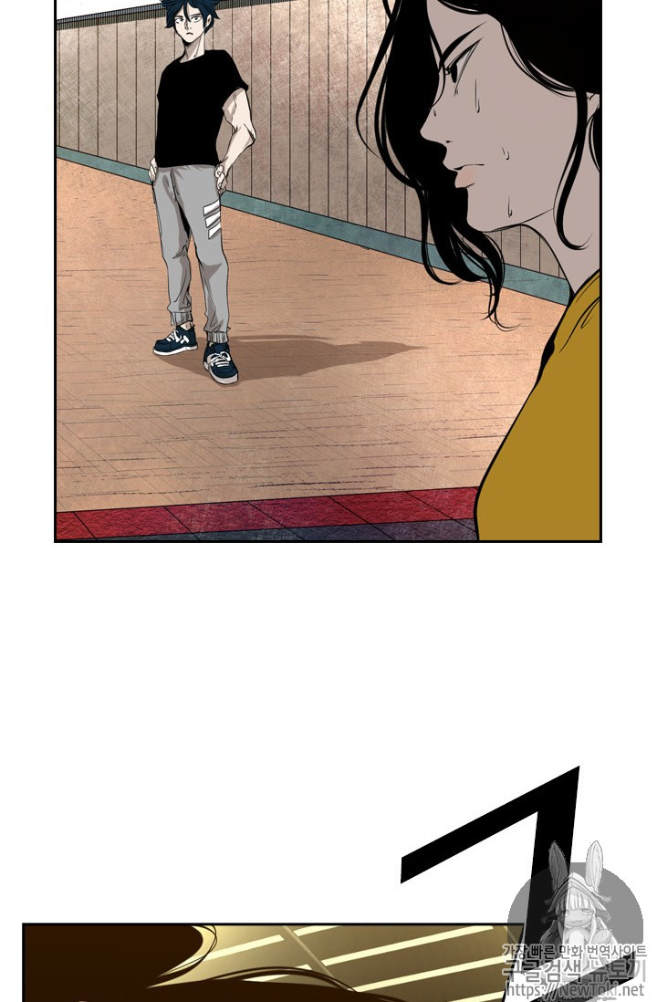 Shark Ch.130 p3