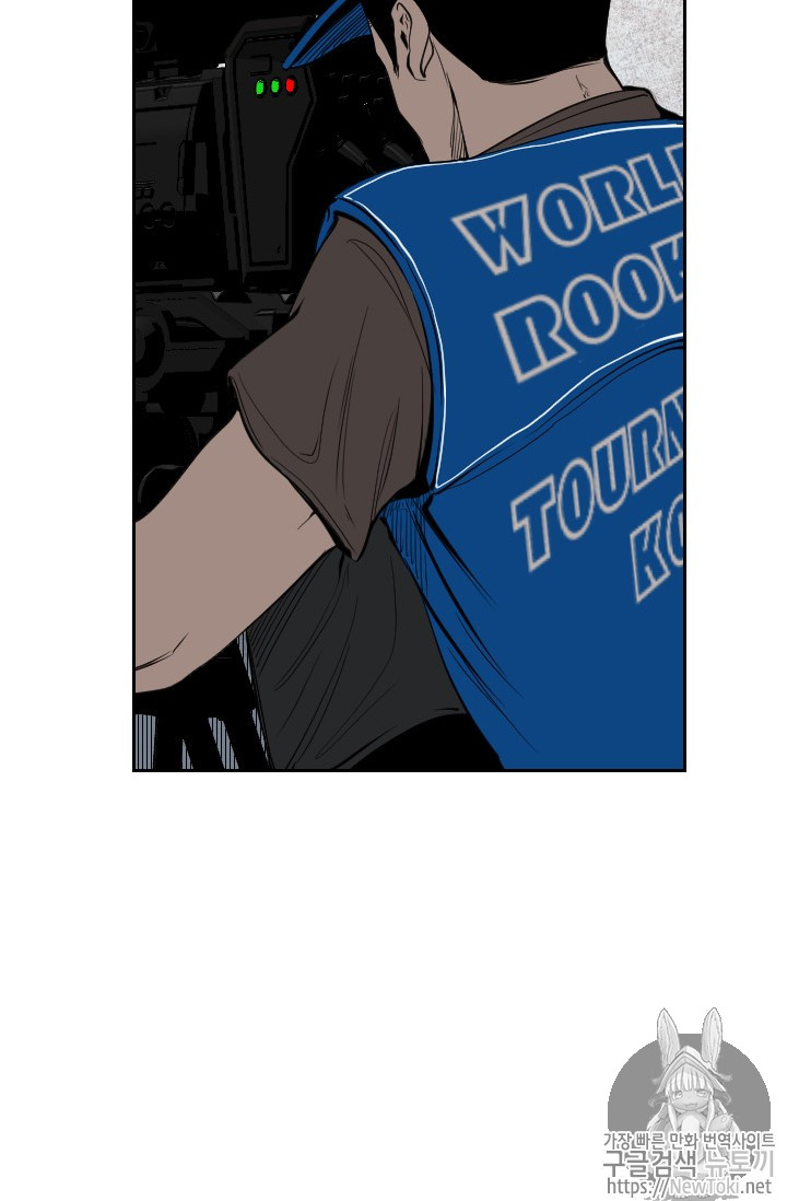 Shark Ch.130 p33
