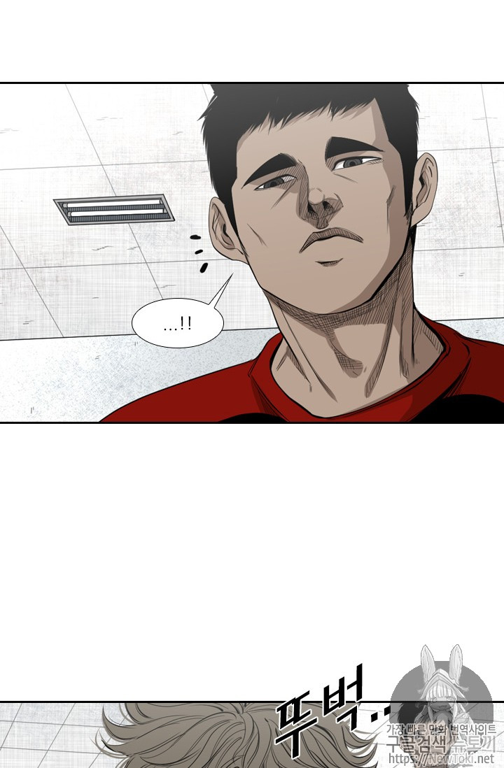 Shark Ch.130 p34