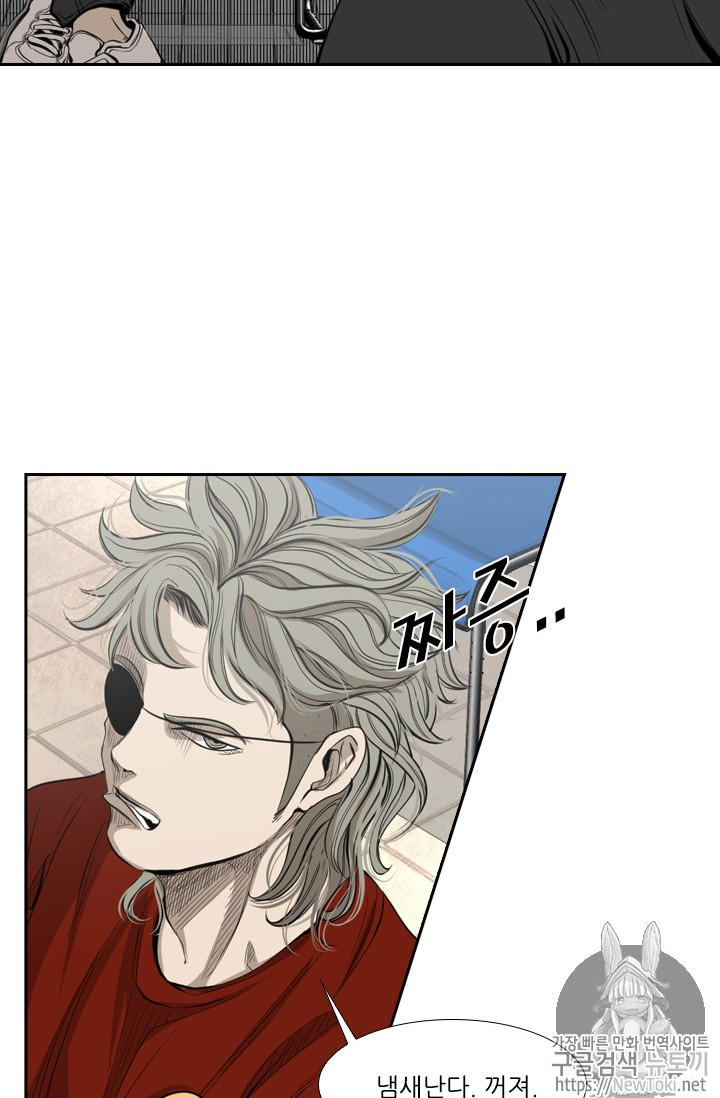 Shark Ch.130 p37