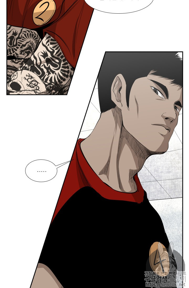 Shark Ch.130 p38