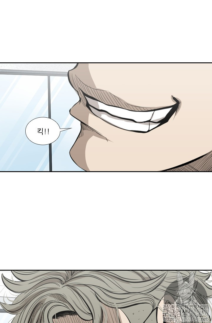 Shark Ch.130 p41