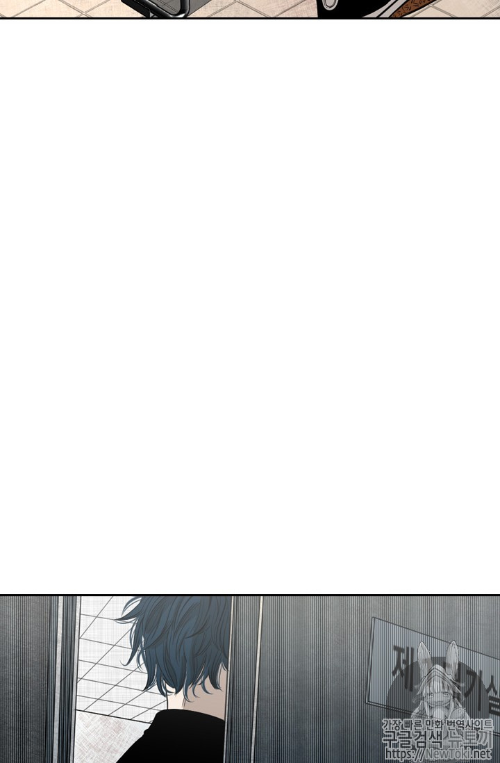 Shark Ch.130 p51