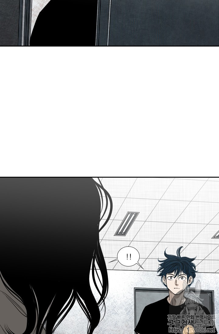 Shark Ch.130 p52