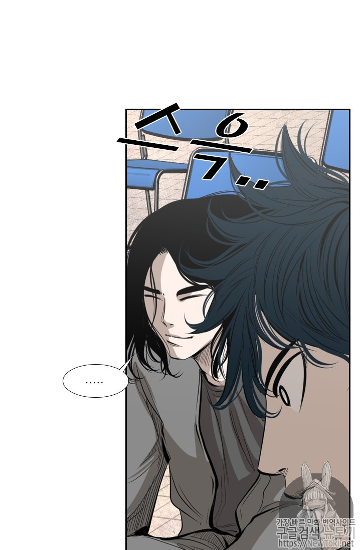 Shark Ch.130 p56
