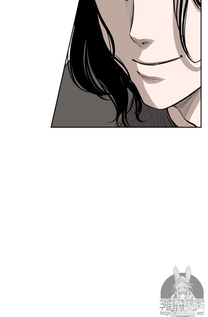 Shark Ch.130 p64
