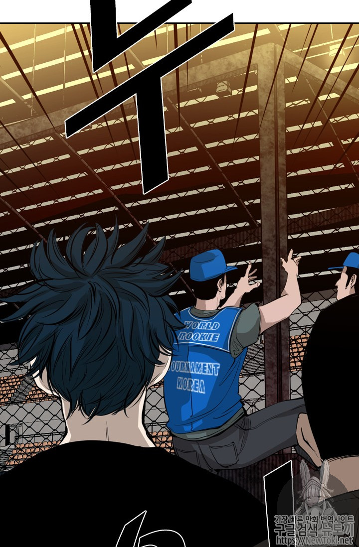 Shark Ch.130 p67