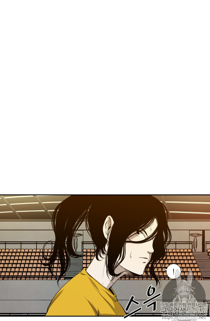 Shark Ch.130 p8