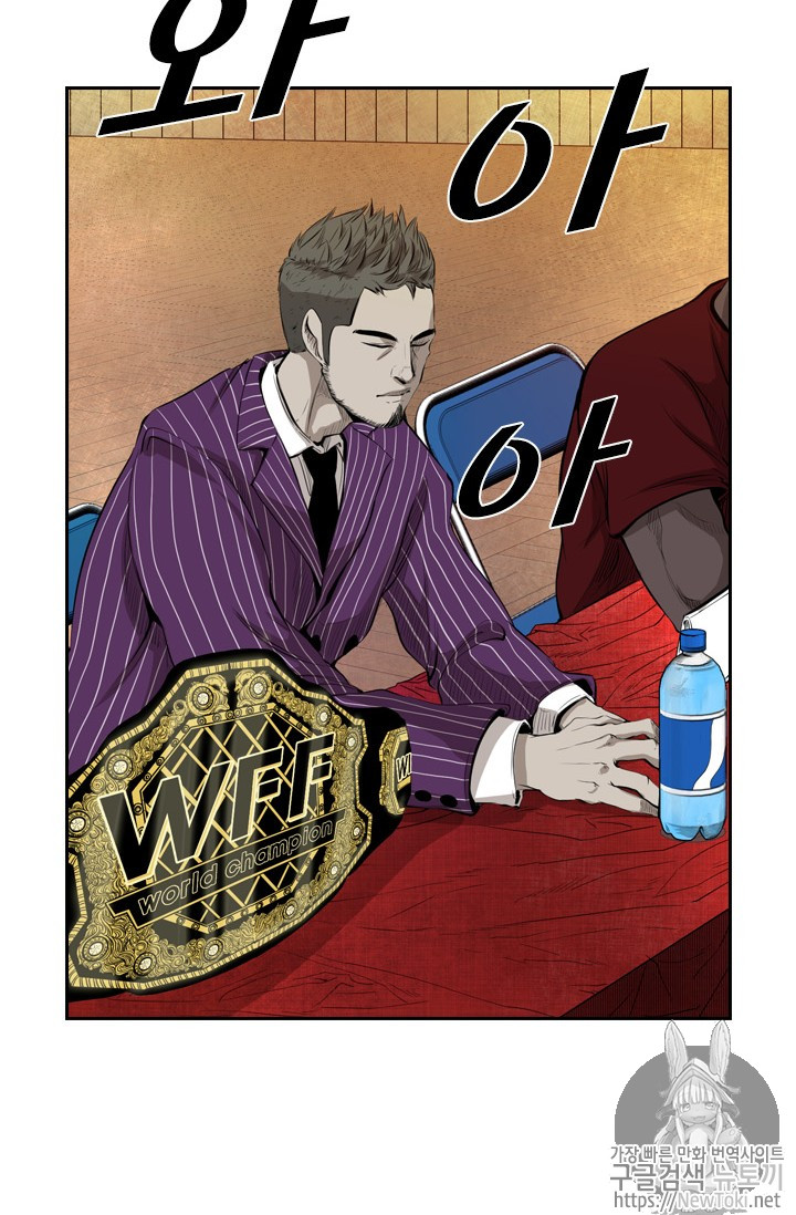 Shark Ch.130 p86