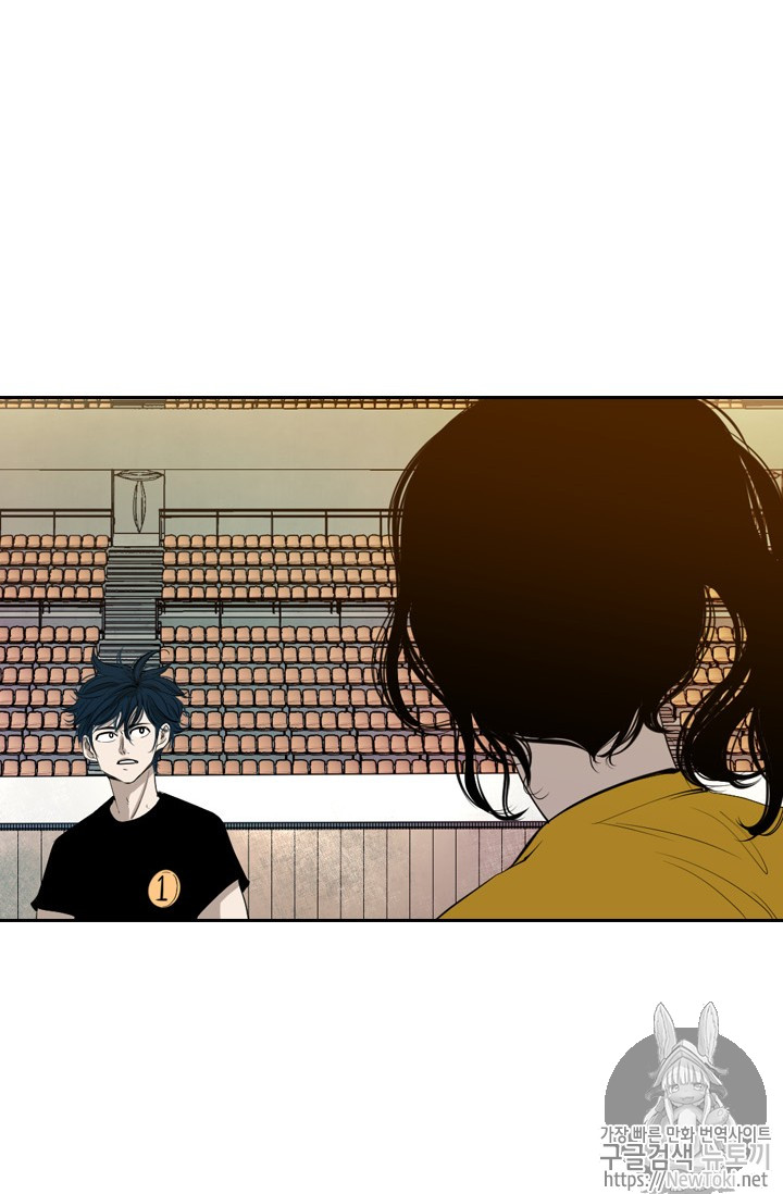 Shark Ch.130 p9