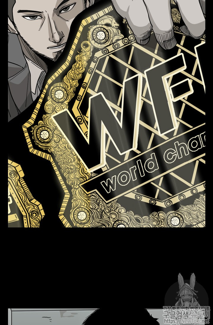 Shark Ch.130 p90