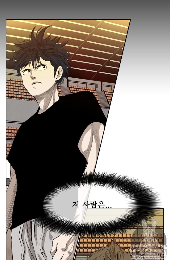Shark Ch.130 p92