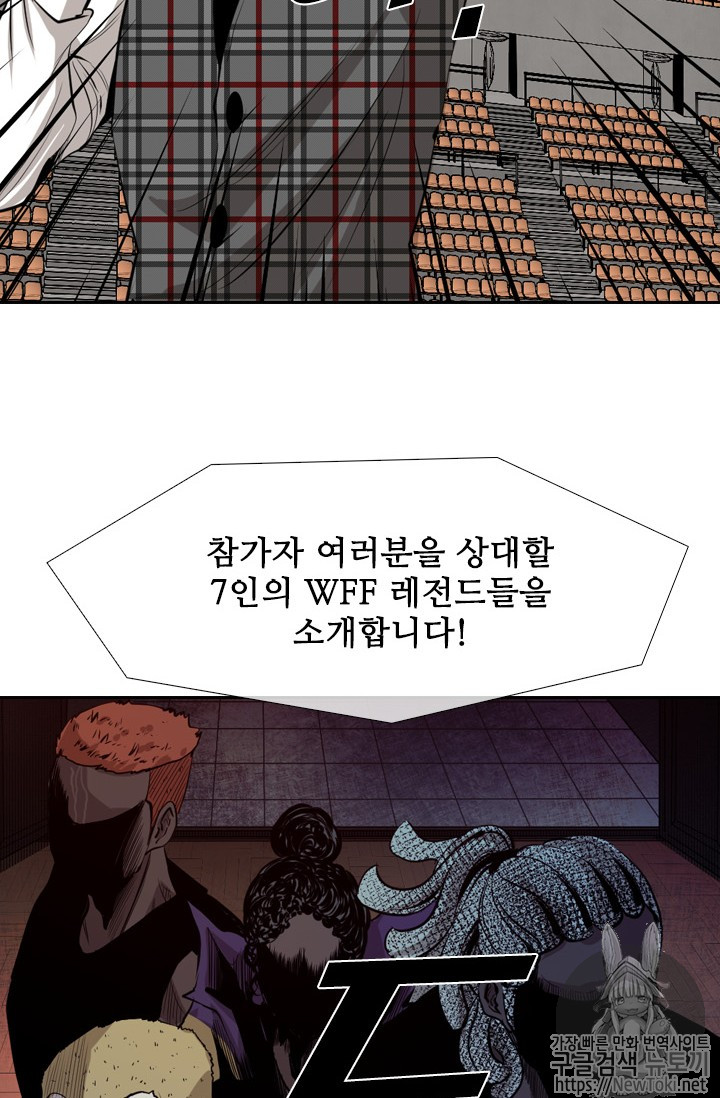 Shark Ch.131 p19