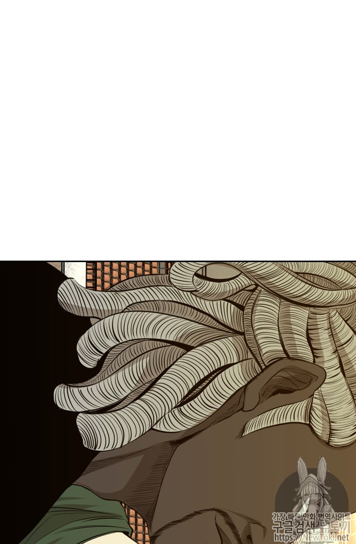 Shark Ch.131 p27