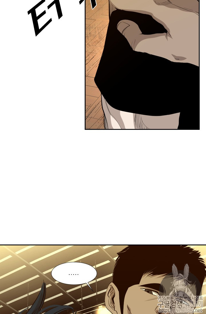 Shark Ch.131 p36