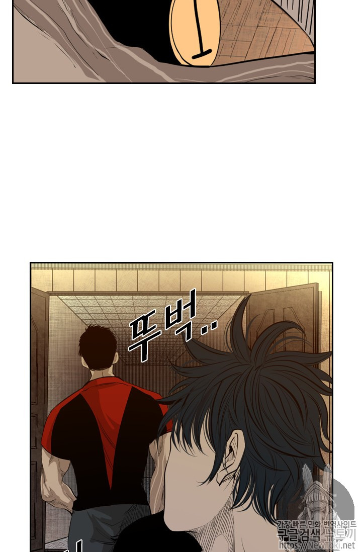 Shark Ch.131 p39