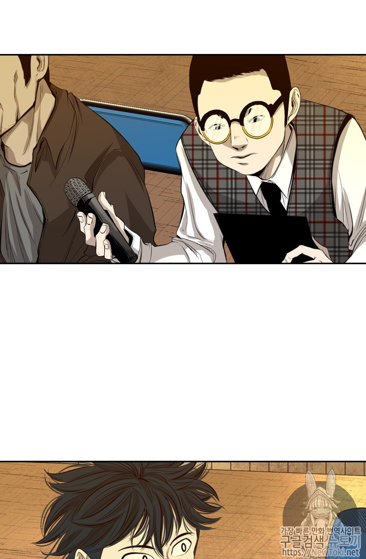 Shark Ch.131 p41
