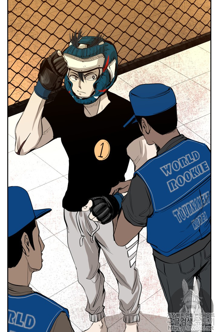 Shark Ch.131 p58
