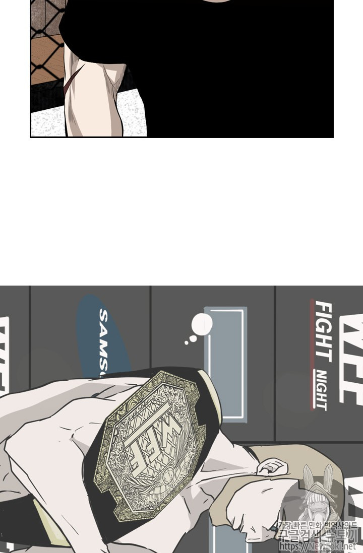 Shark Ch.131 p66