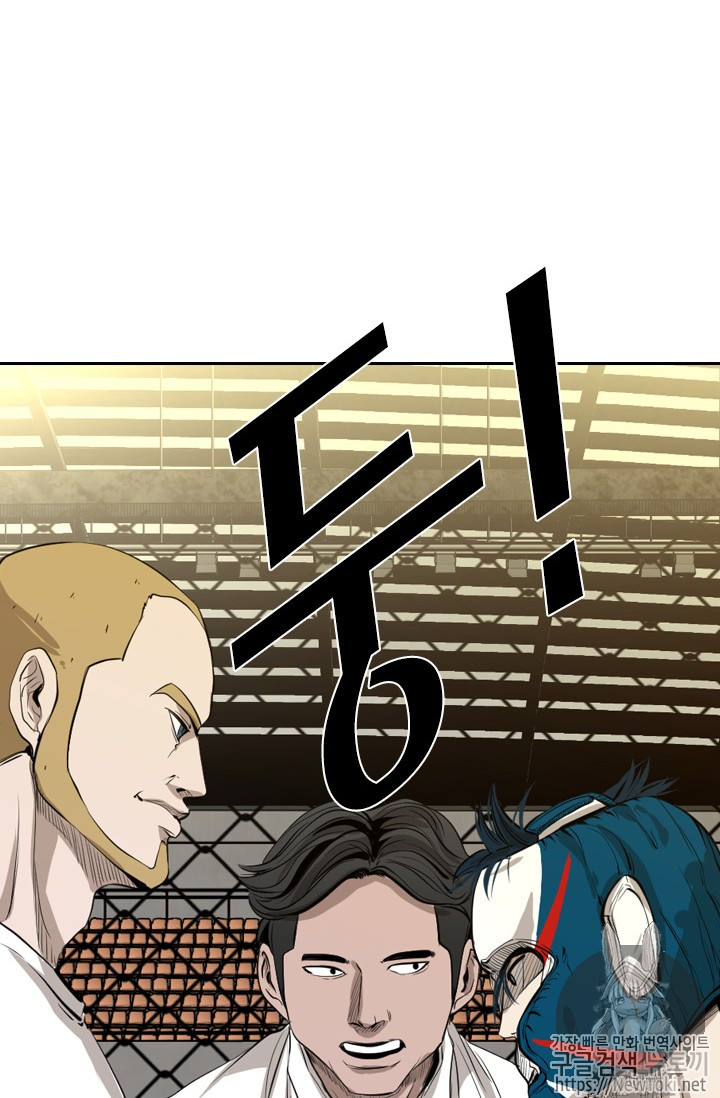 Shark Ch.131 p68