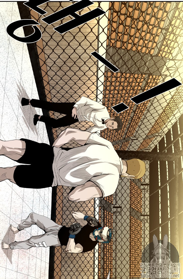 Shark Ch.131 p72
