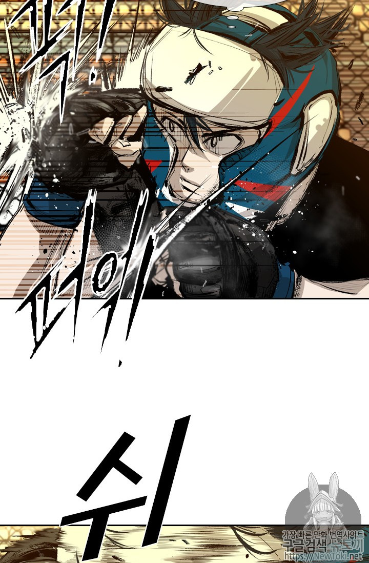 Shark Ch.131 p77