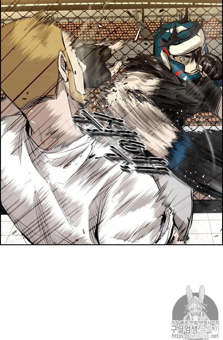 Shark Ch.131 p79