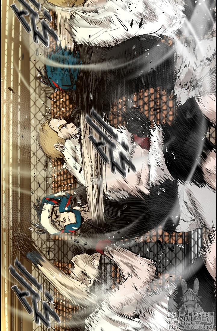 Shark Ch.131 p82