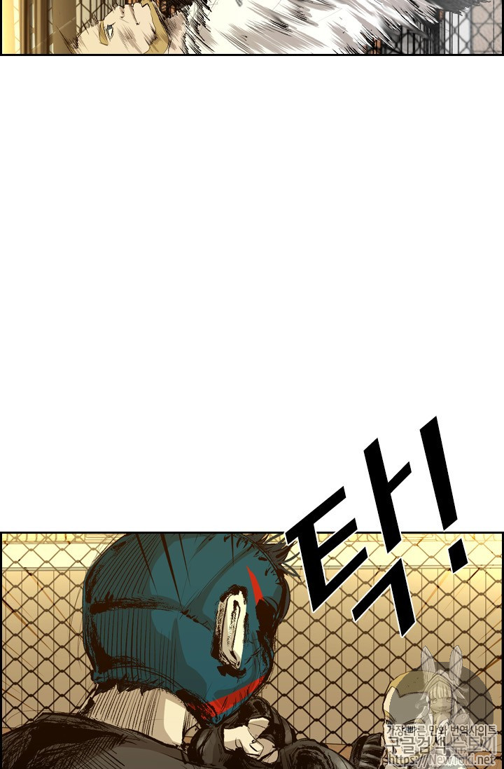 Shark Ch.131 p83