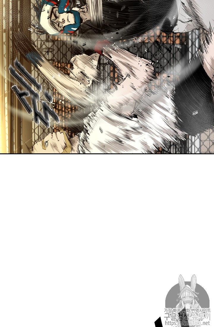 Shark Ch.132 p2