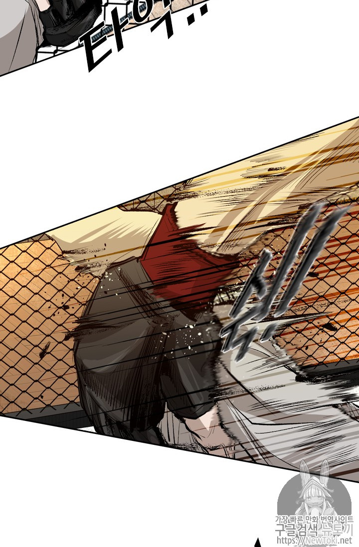 Shark Ch.132 p20