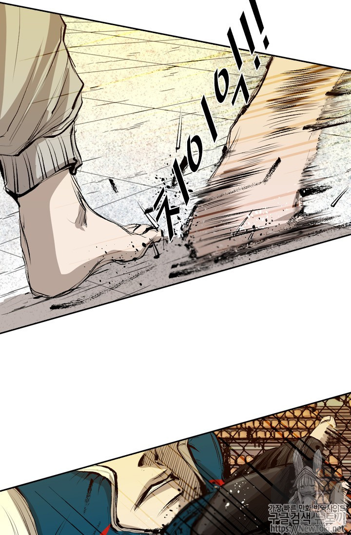 Shark Ch.132 p21