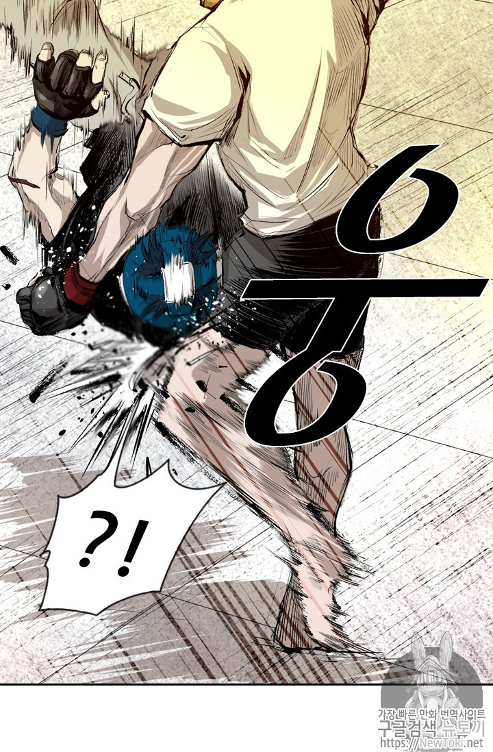 Shark Ch.132 p23