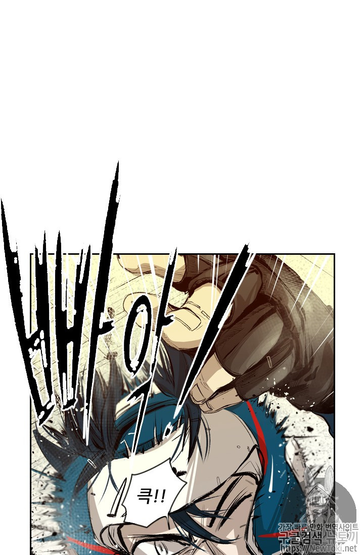 Shark Ch.132 p24