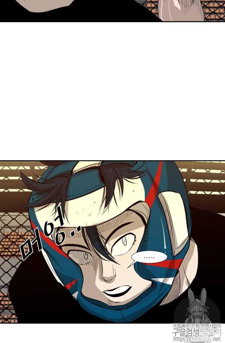 Shark Ch.132 p28