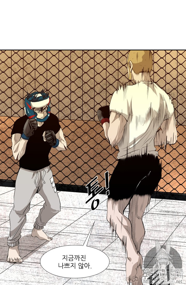 Shark Ch.132 p30